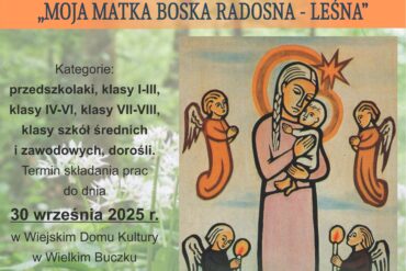 Oferta zajęć na rok 2025/2026