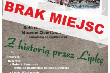 🎥 Po małej przerwie zapraszamy Was do kina w Lipce