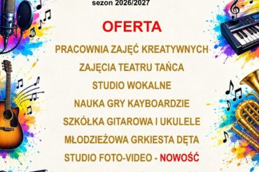 🎬✨ K I N O ✨🎬